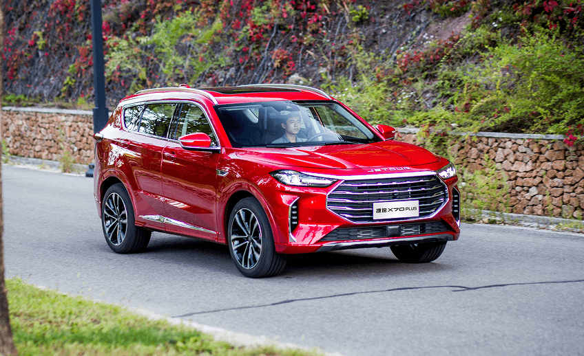 اكتشف جيتور x70 بلس الجديدة