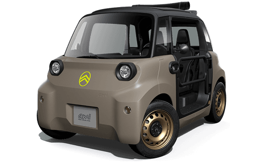 ami