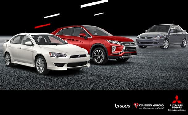 سيارات-ميتسوبيشي-خصومات
