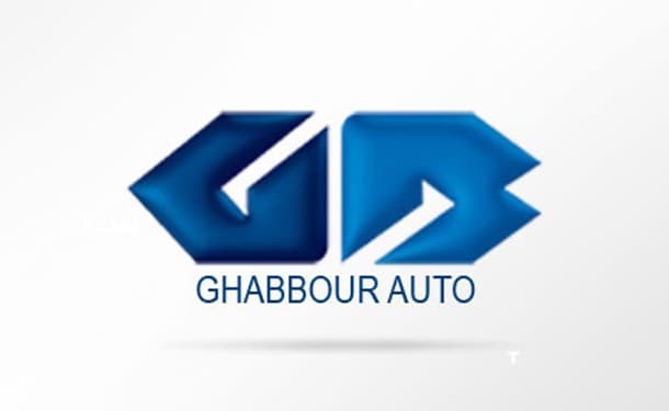 شعار غبور أوتو