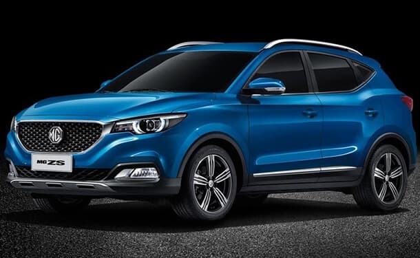 سياره-ام-جي-ازرق