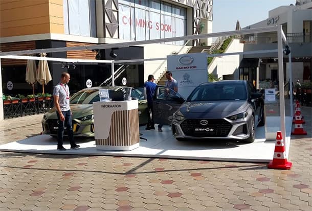 تعرف على أسعار ومواصفات جي ايه سي إمباو الجديدة في مصر