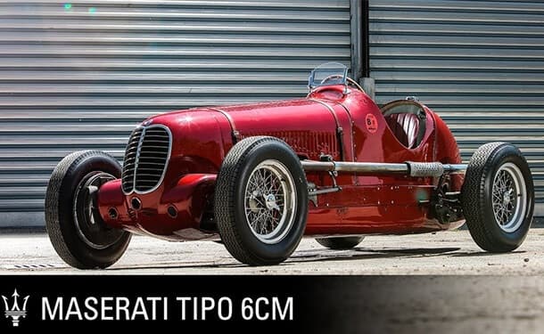 سيارة-مازيراتي