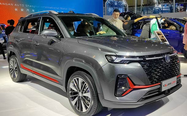 هذه أحدث أسعار شانجان CS35 Plus موديل 2024 بعد تخفيضها رسميا