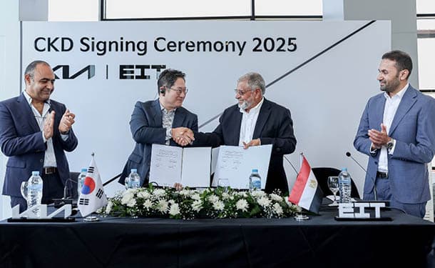 كيا تبدأ تصنيع سياراتها في مصر باستثمارات 500 مليون جنيه