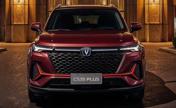 تقديم شانجان CS35 Plus موديل 2026 في مصر