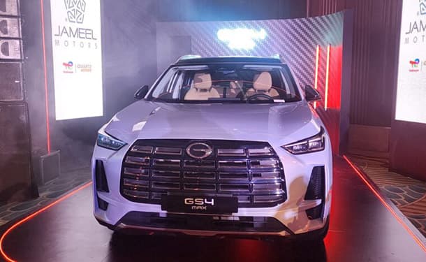 أوتو جميل تقدم أول تخفيض رسمي على أسعار جي ايه سي GS4 ماكس الجديدة