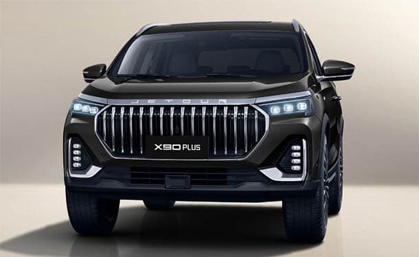 أحدث أسعار جيتور X90 بلس 2026 في السوق المصري