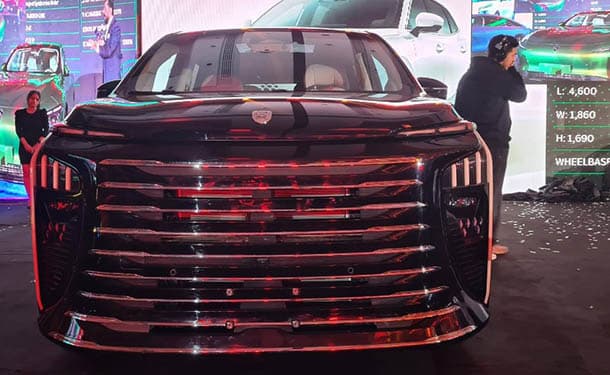 إطلاق فورثينج V9 الهجينة الجديدة لأول مرة في مصر