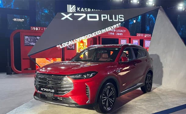 زيادة أسعار جيتور X70 بلس المجمعة محليا في مصر