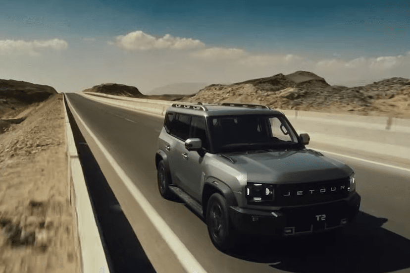 مع جيتور T2 استعد لقوة مختلفة على الطريق.