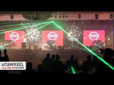 الكشف عن نيسان صني الجديدة كلياَ في مصر