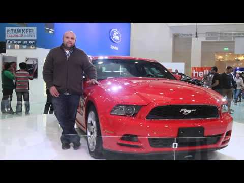فورد موستنج 2014 فى معرض أوتوماك فورميلا للسيارات