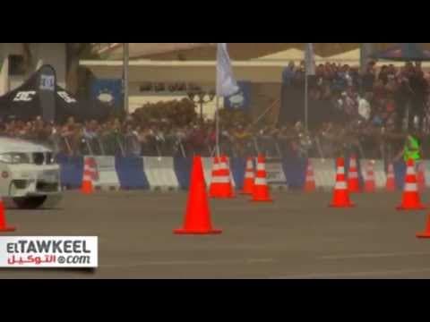 Red Bull CPD 2012 by DIVO EDITIONS