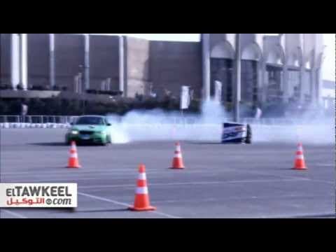 Abdo Fighali ROCKING Redbull CPD Cairo