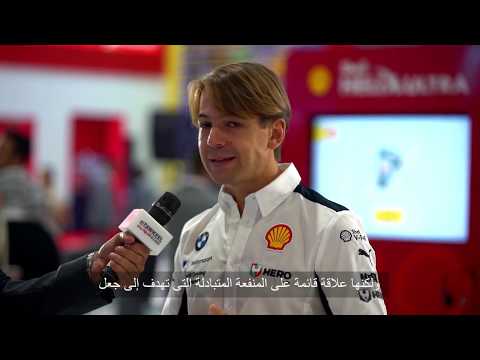 لقاء حصرى | التوكيل يحاور أوجوستو فارفوس أشهر سائقى بي إم دابليو موتورز سبورت في أوتوماك فورميلا ٢٠١٨