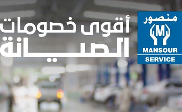 سيارات اوبل