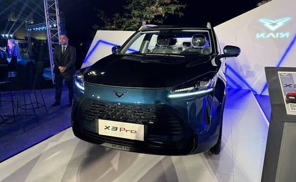 تخفيضات جديدة على أسعار كايي X3 برو في مصر